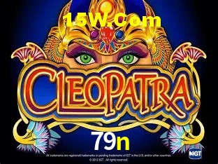 79n - Aplicativo Móvel