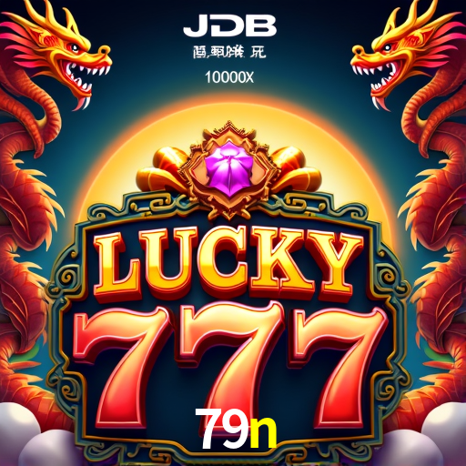 79n Rio de Janeiro - Professional Dealers